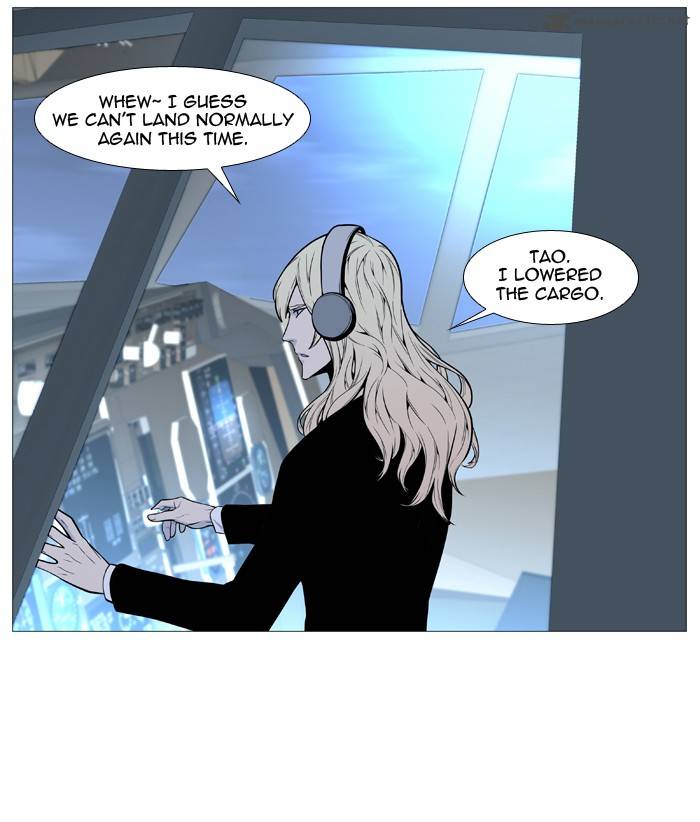Noblesse 491 3