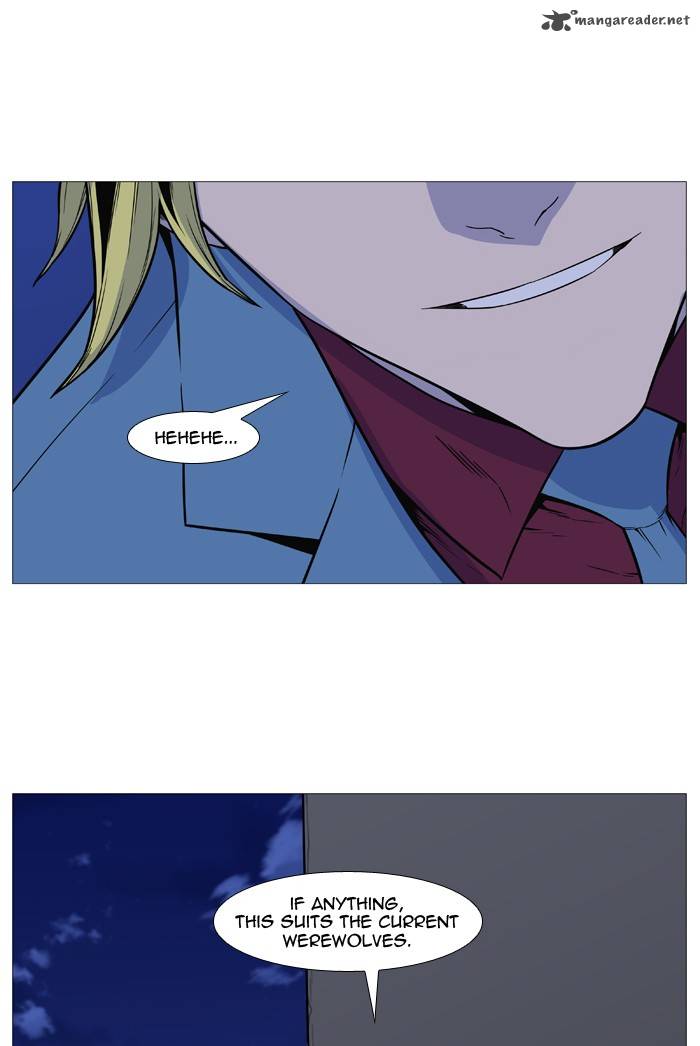 Noblesse 491 35
