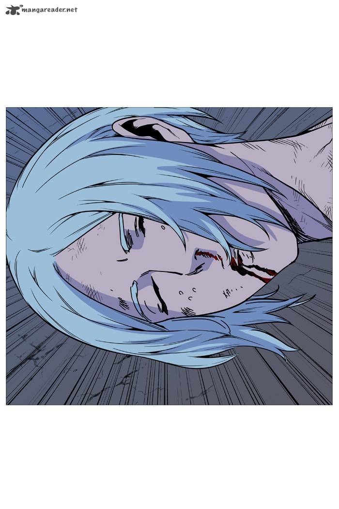 Noblesse 491 69