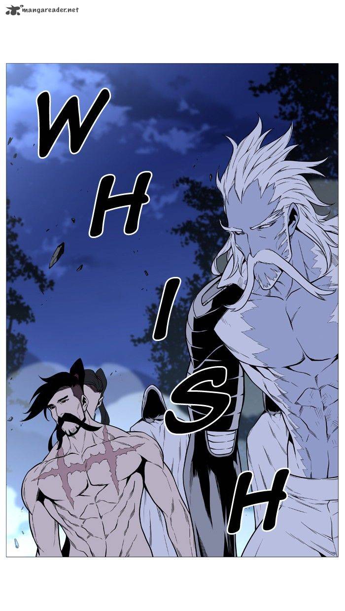 Noblesse 492 32