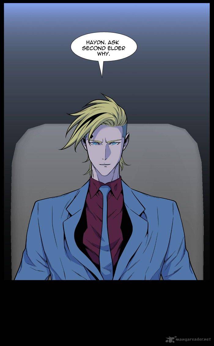 Noblesse 492 6