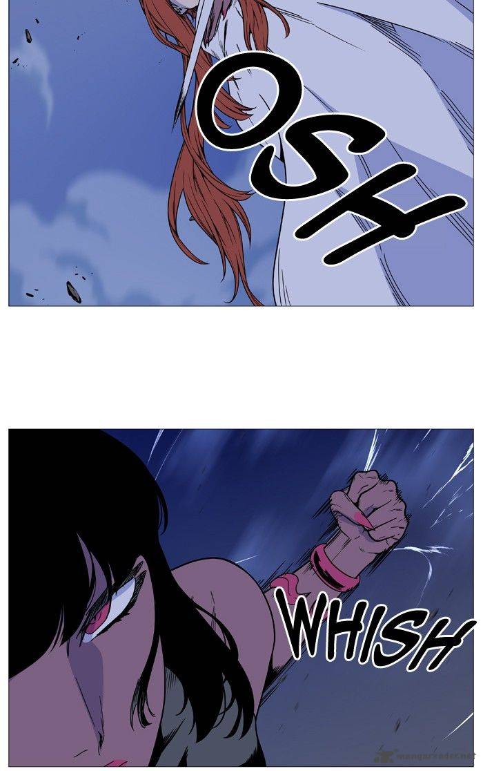 Noblesse 493 12