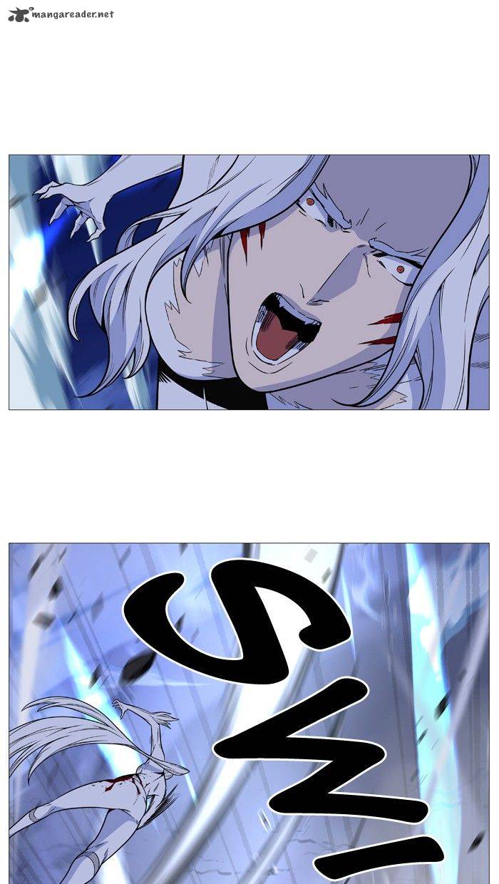 Noblesse 493 27