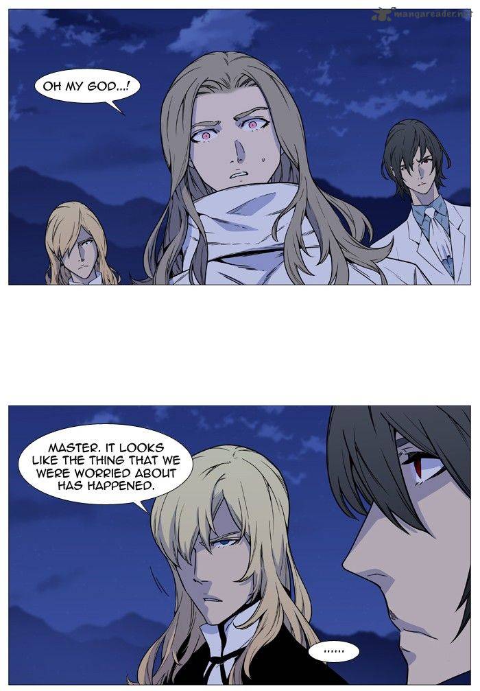 Noblesse 493 3