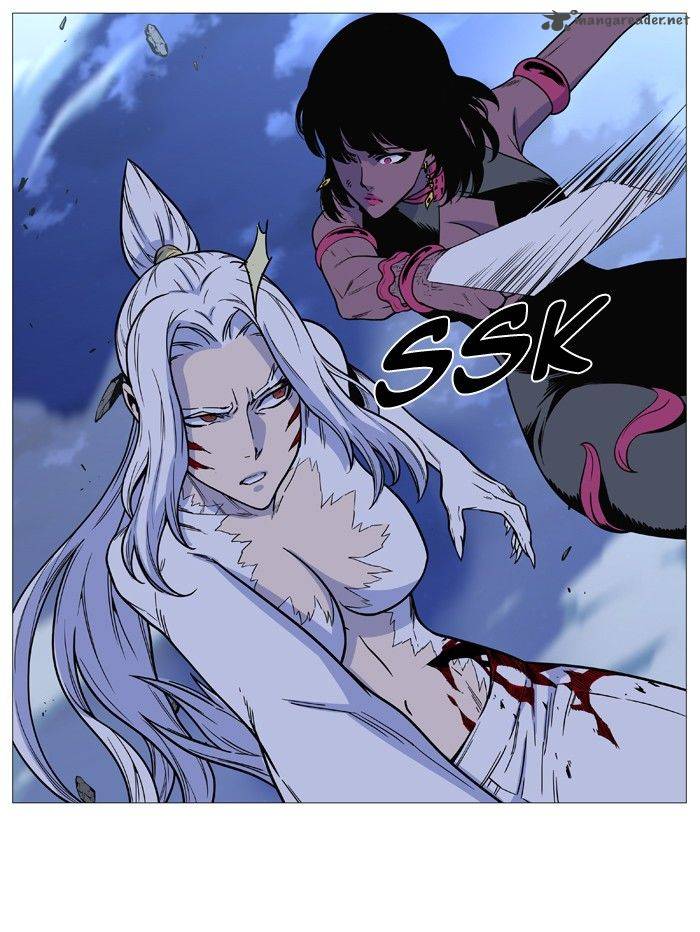 Noblesse 493 30