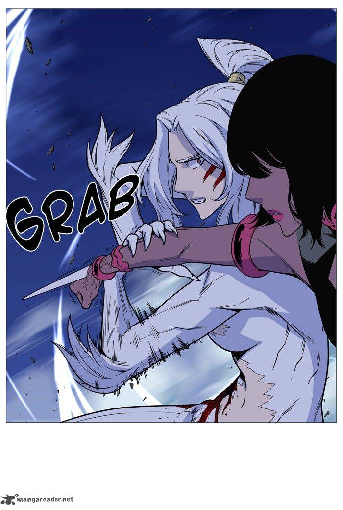 Noblesse 493 31