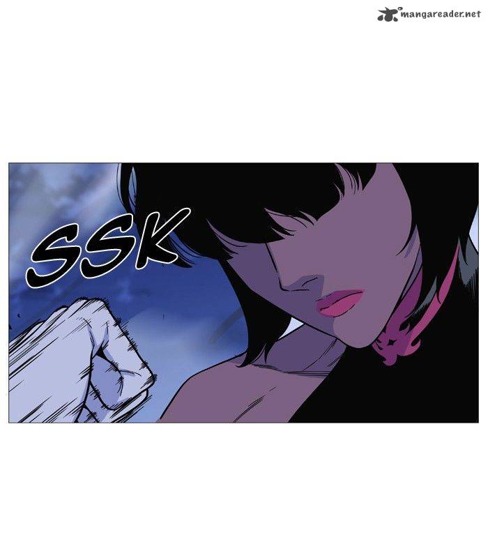 Noblesse 493 33