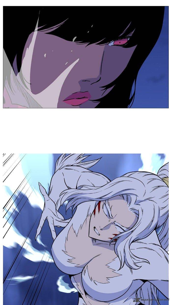 Noblesse 493 36