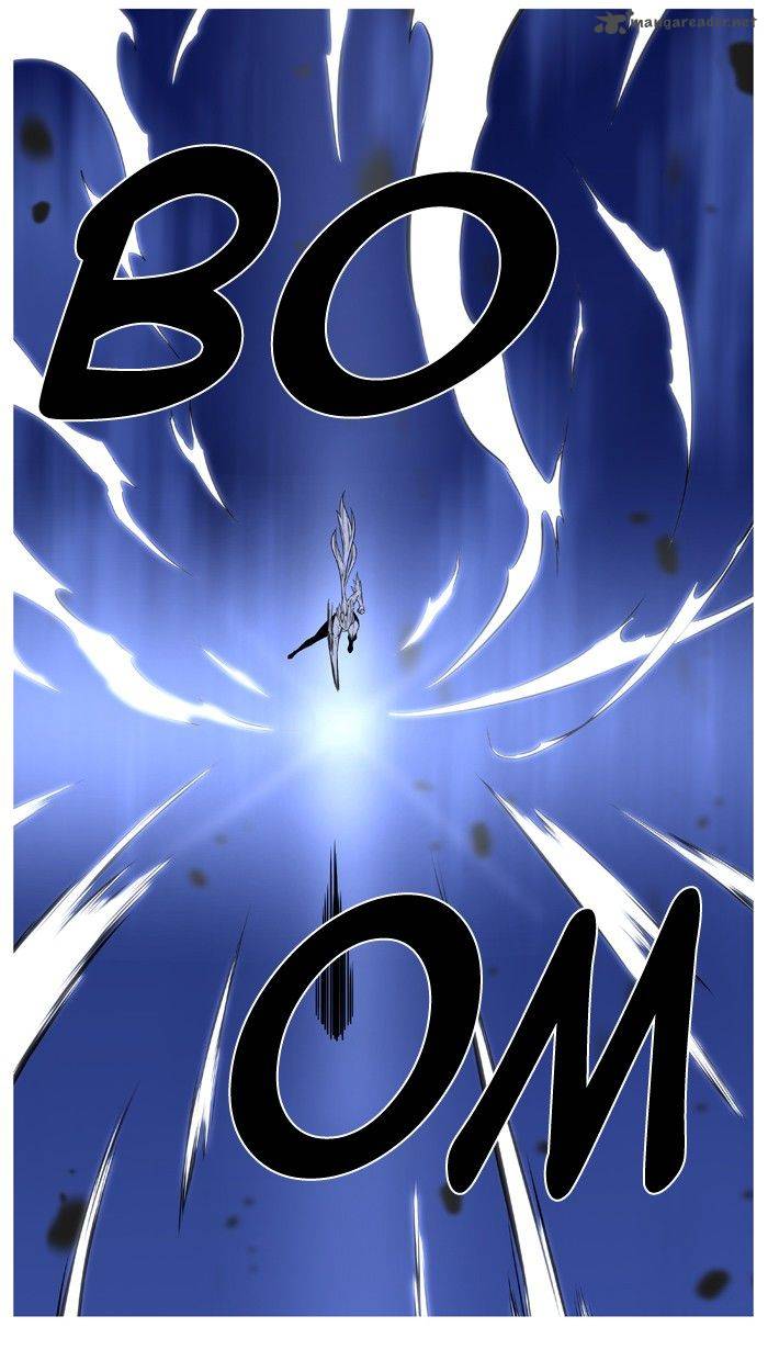 Noblesse 493 39