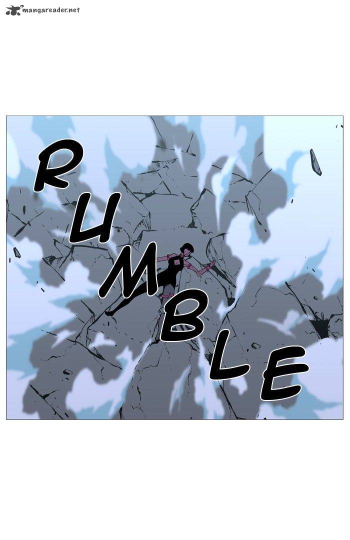 Noblesse 493 41
