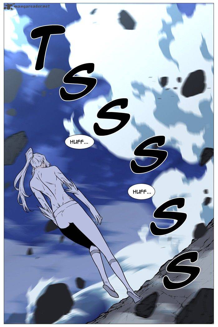 Noblesse 493 47