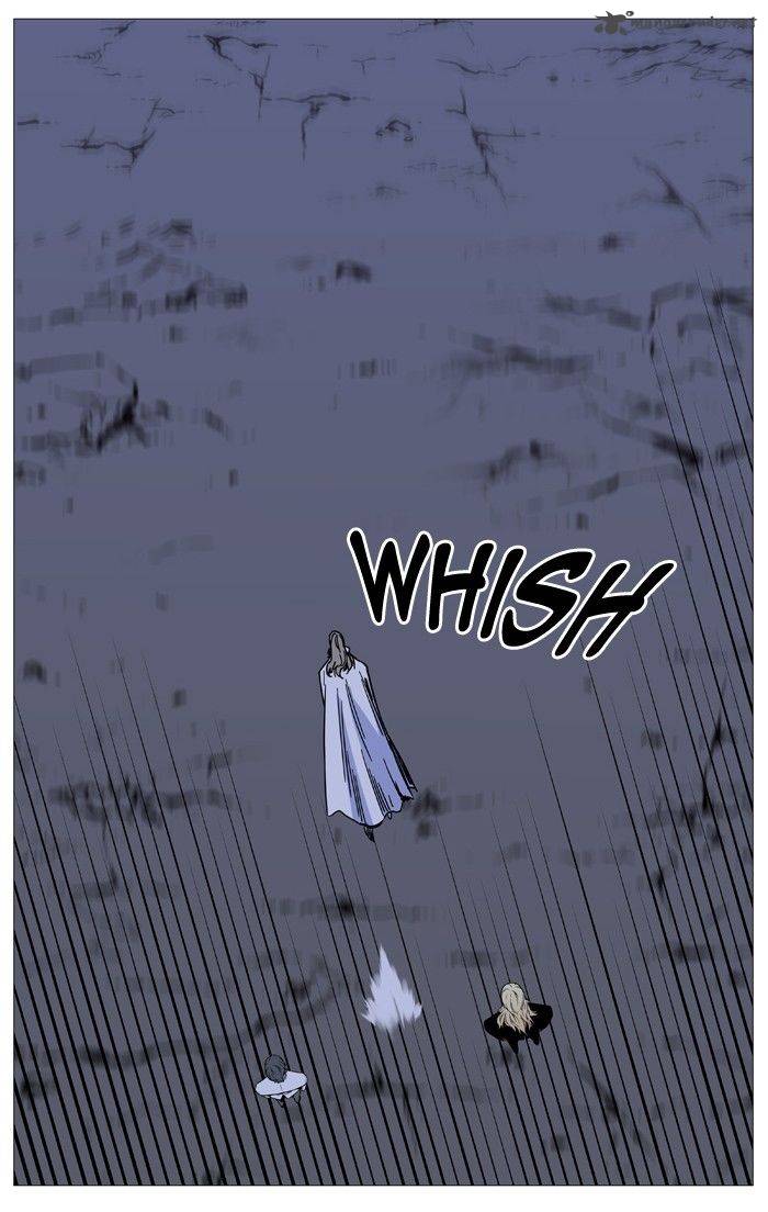 Noblesse 493 5