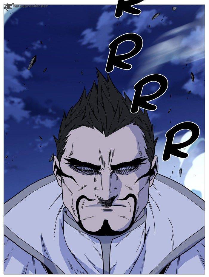 Noblesse 493 50