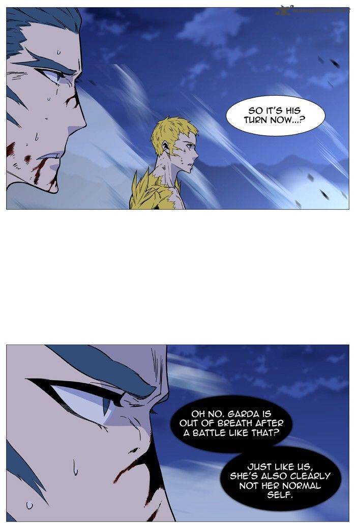 Noblesse 493 52