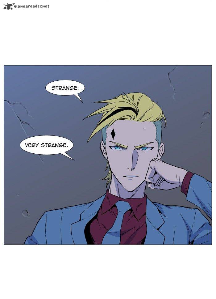 Noblesse 493 53