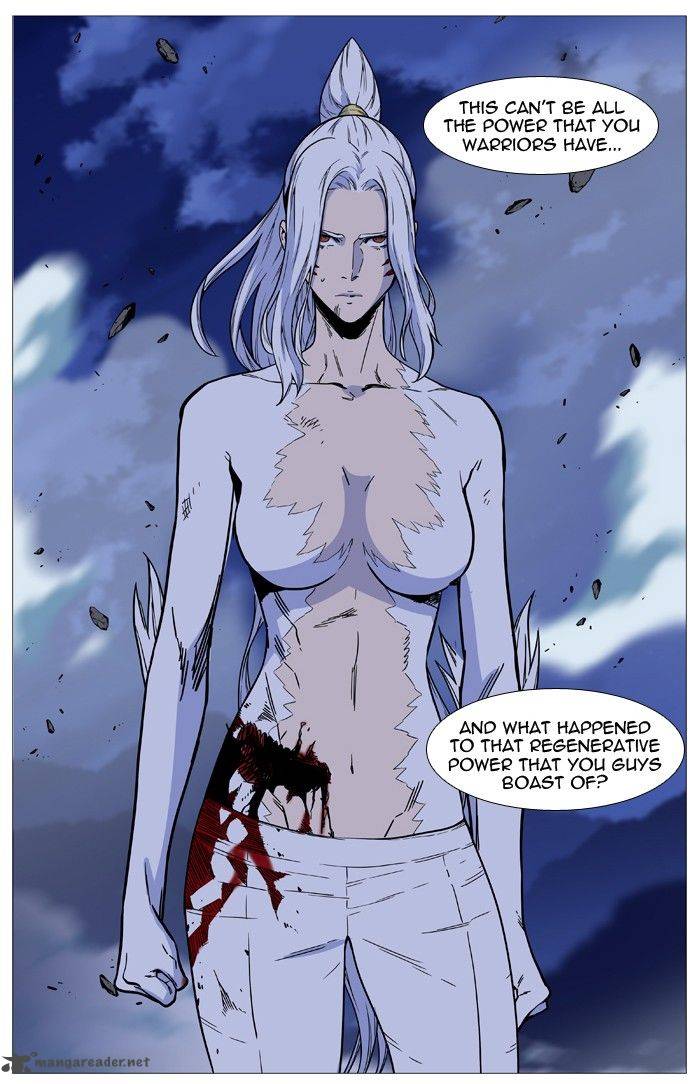 Noblesse 493 54
