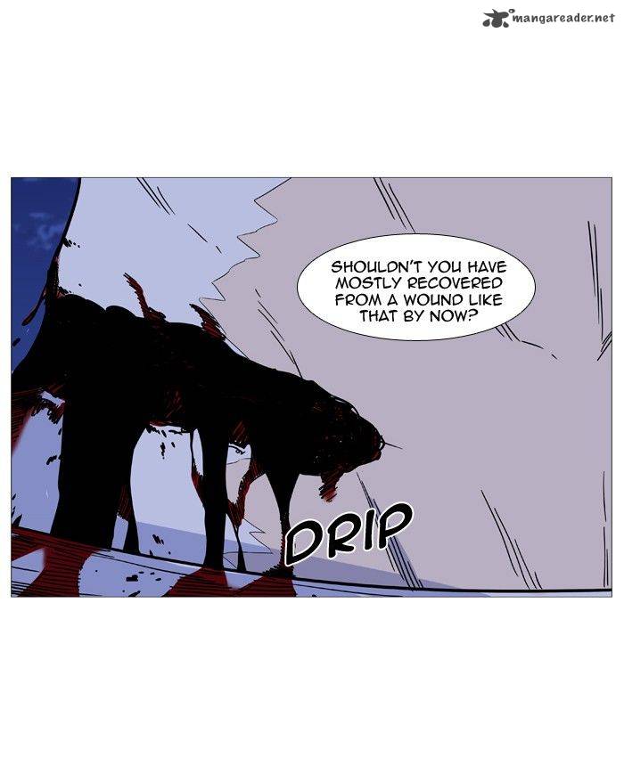 Noblesse 493 55