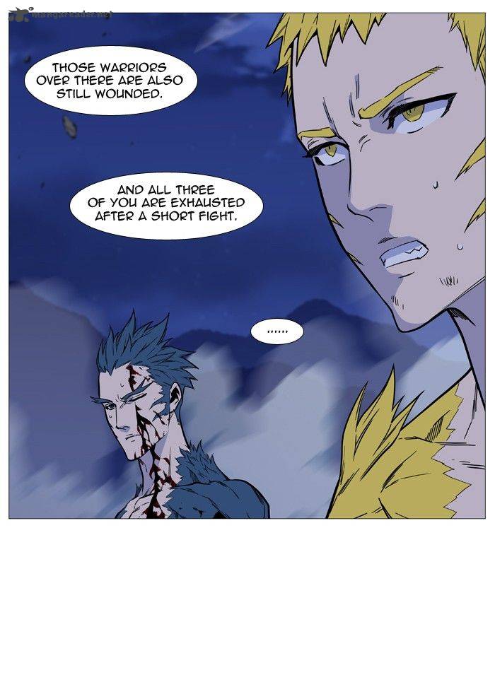 Noblesse 493 56