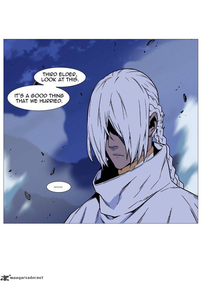 Noblesse 493 57