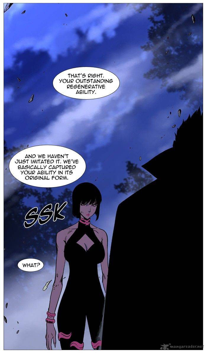 Noblesse 493 59