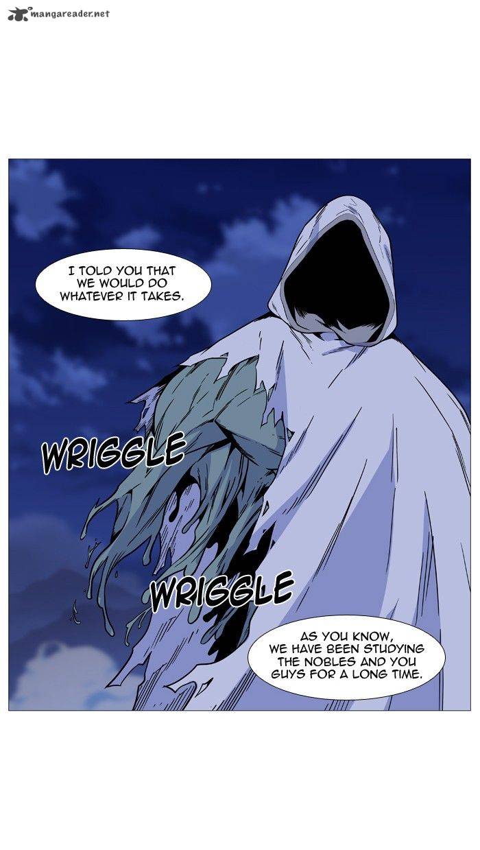 Noblesse 493 60