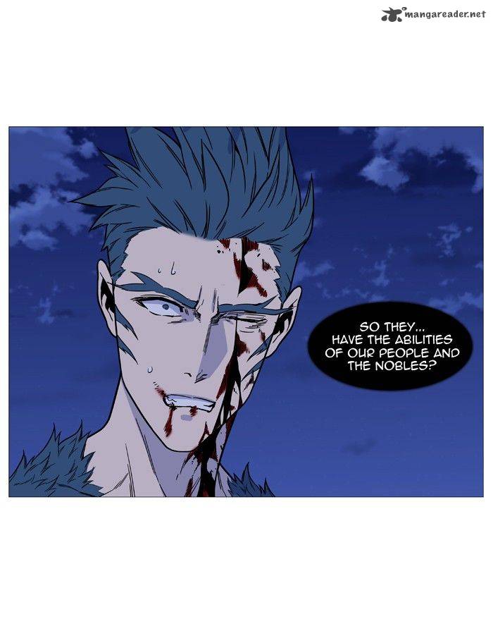 Noblesse 493 62