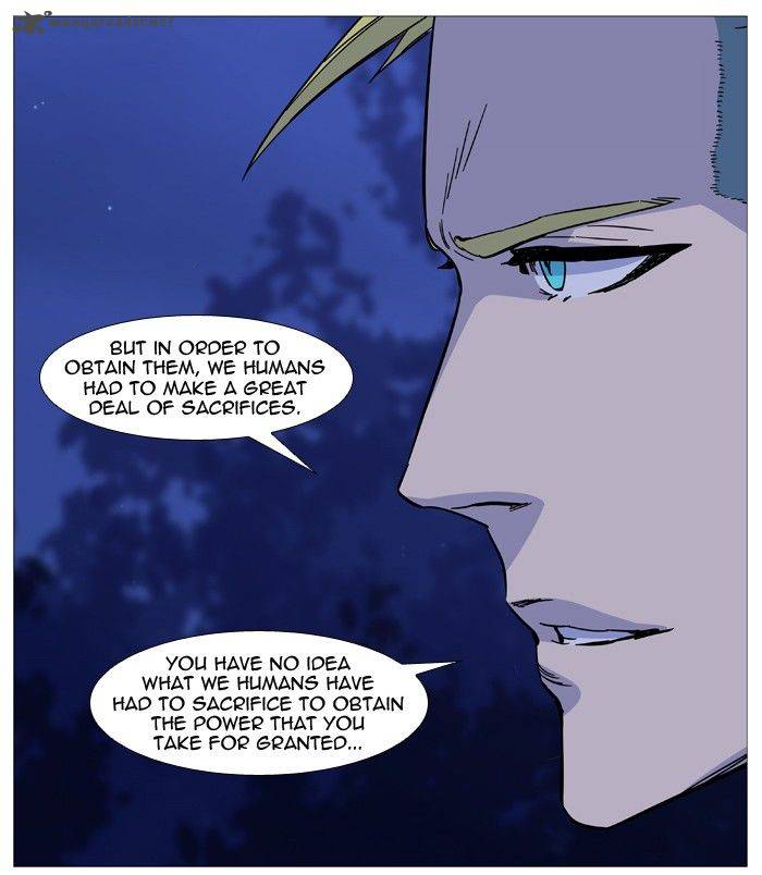 Noblesse 493 63