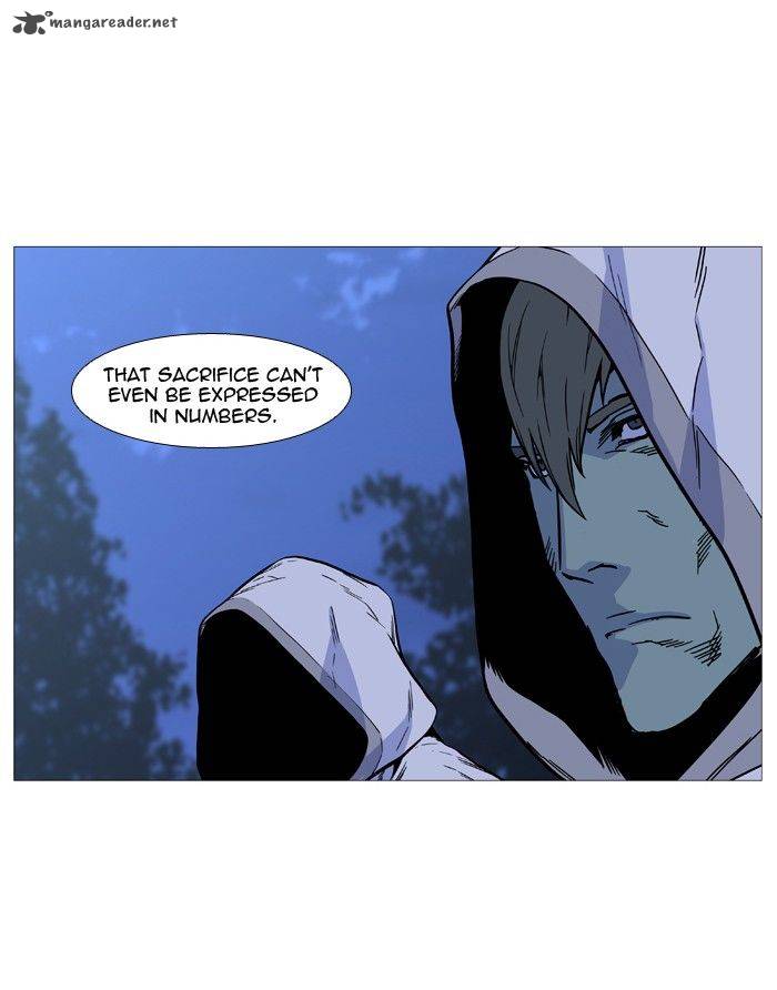 Noblesse 493 64