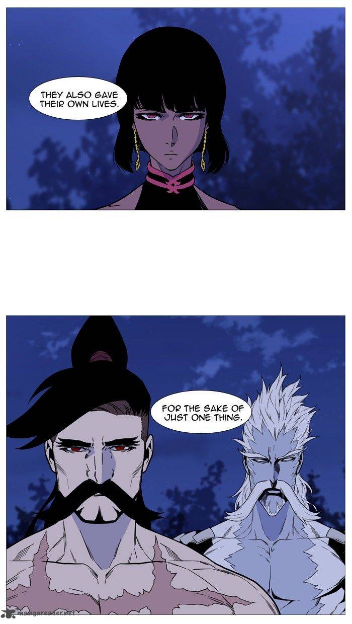 Noblesse 493 65