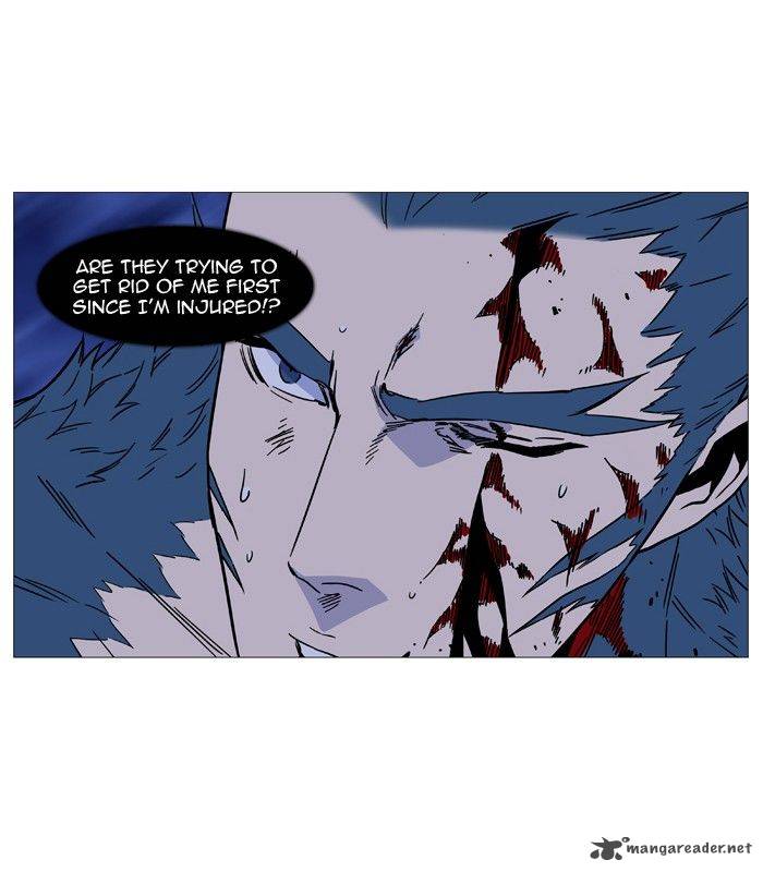 Noblesse 493 68