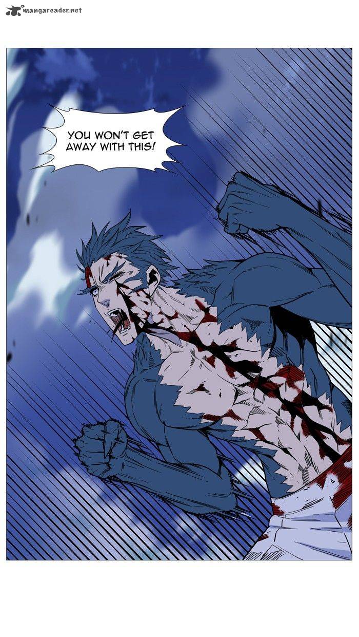 Noblesse 493 73