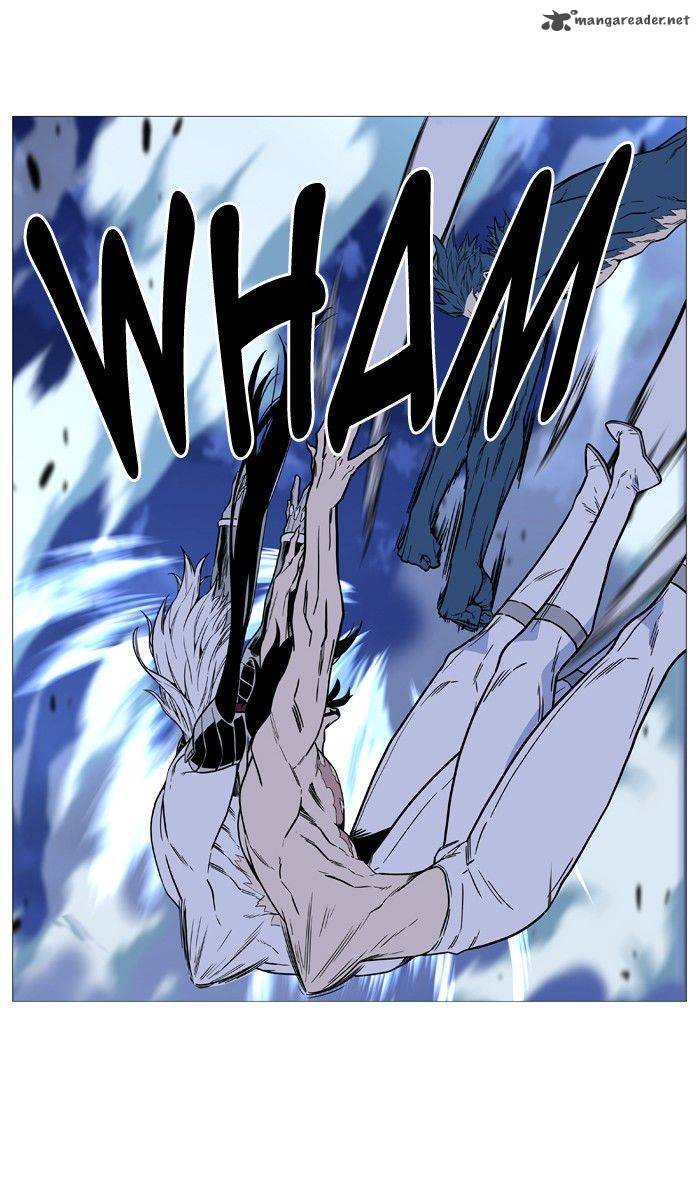 Noblesse 493 74
