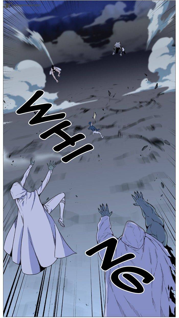 Noblesse 493 77