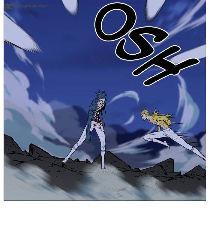 Noblesse 493 79