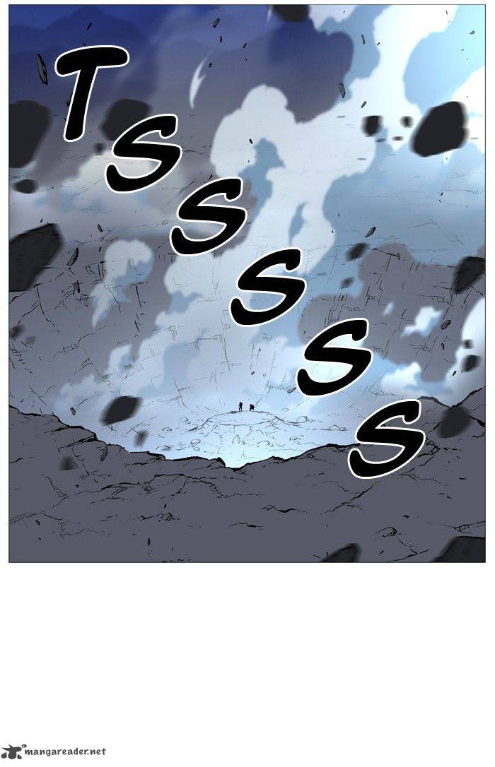 Noblesse 493 84