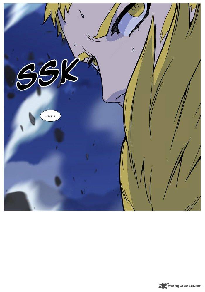 Noblesse 493 87