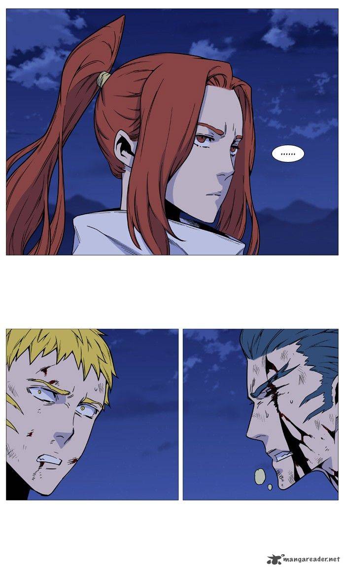 Noblesse 493 9
