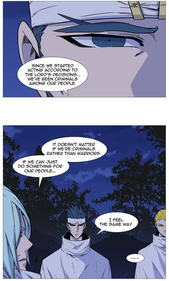 Noblesse 494 11