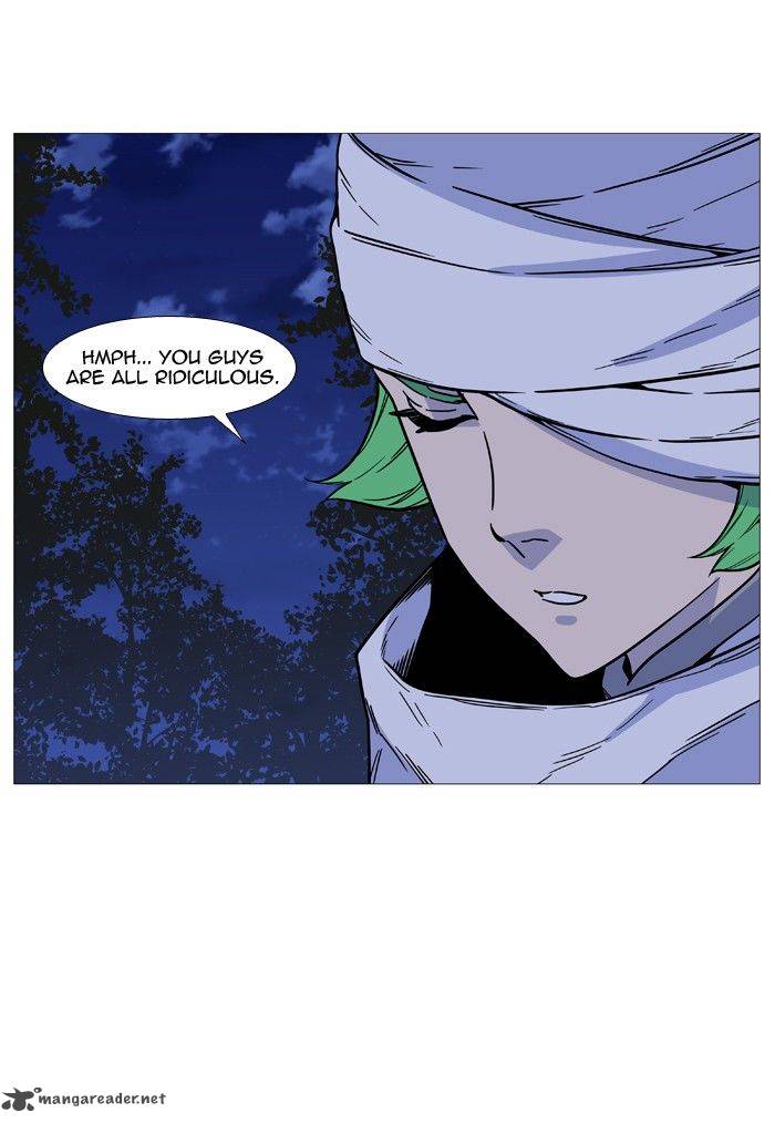 Noblesse 494 12