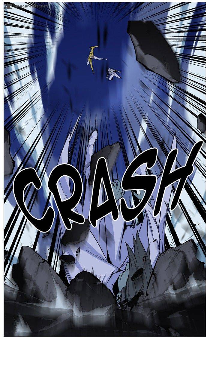 Noblesse 494 24