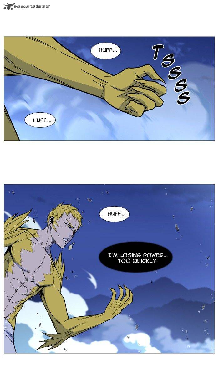 Noblesse 494 28