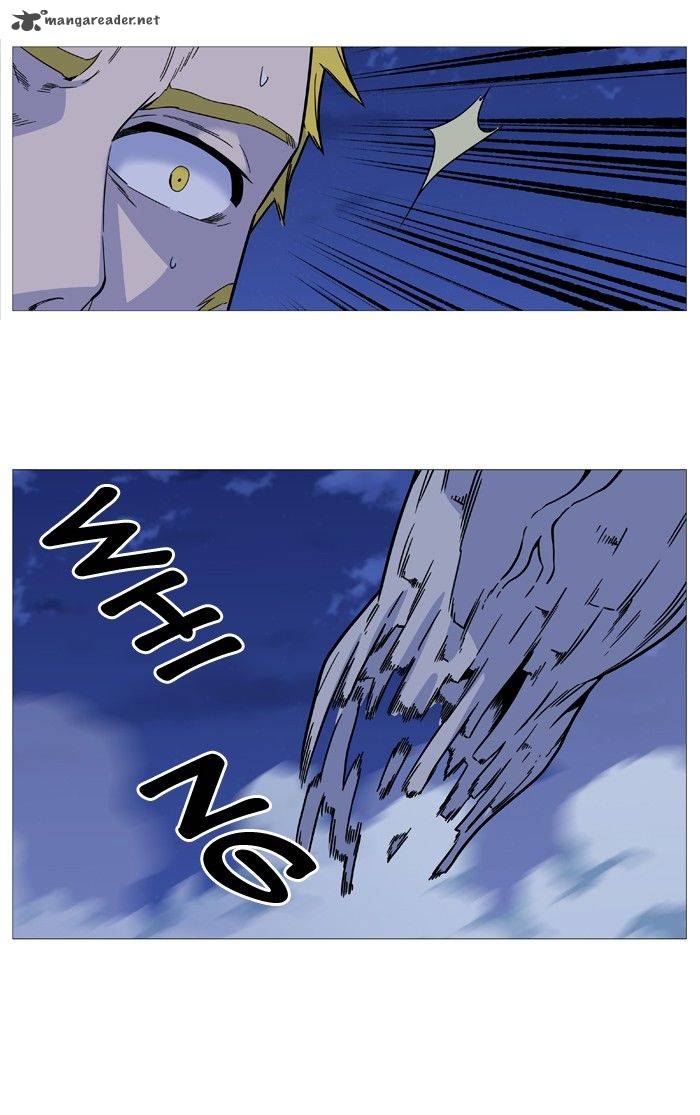 Noblesse 494 29