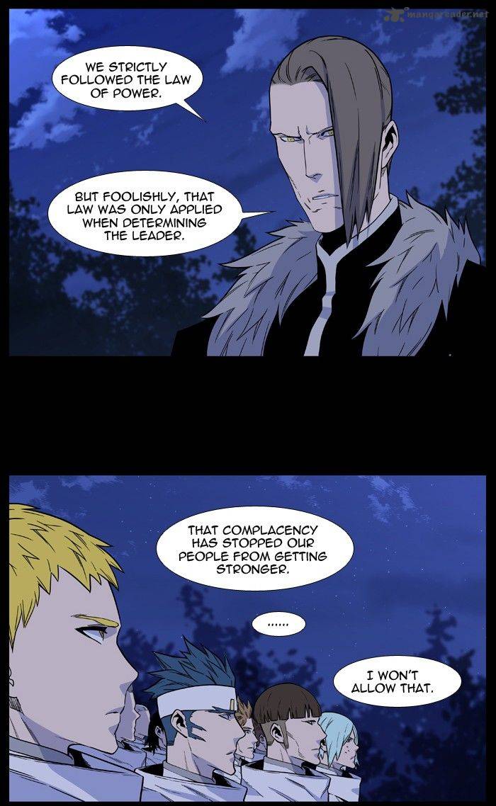 Noblesse 494 3
