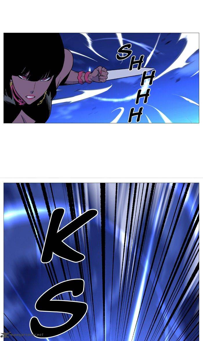 Noblesse 494 33