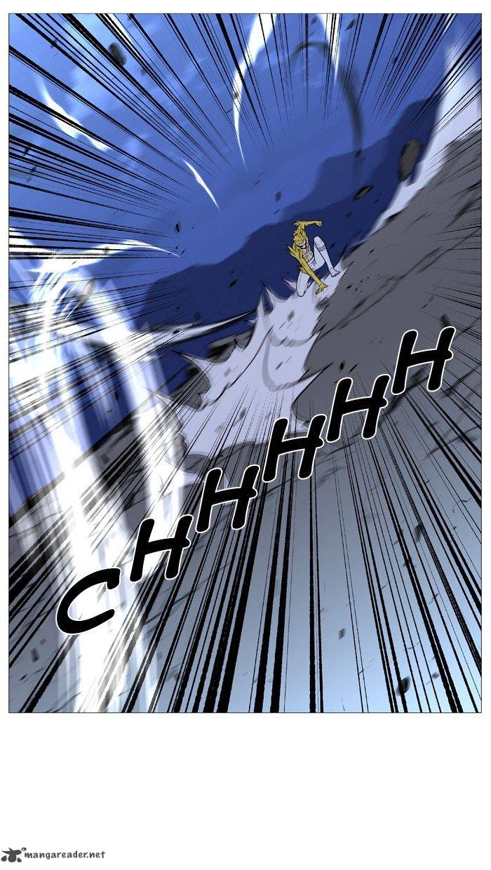 Noblesse 494 41