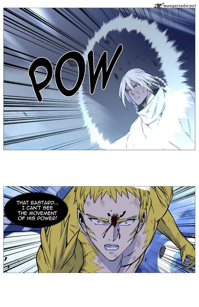 Noblesse 494 42