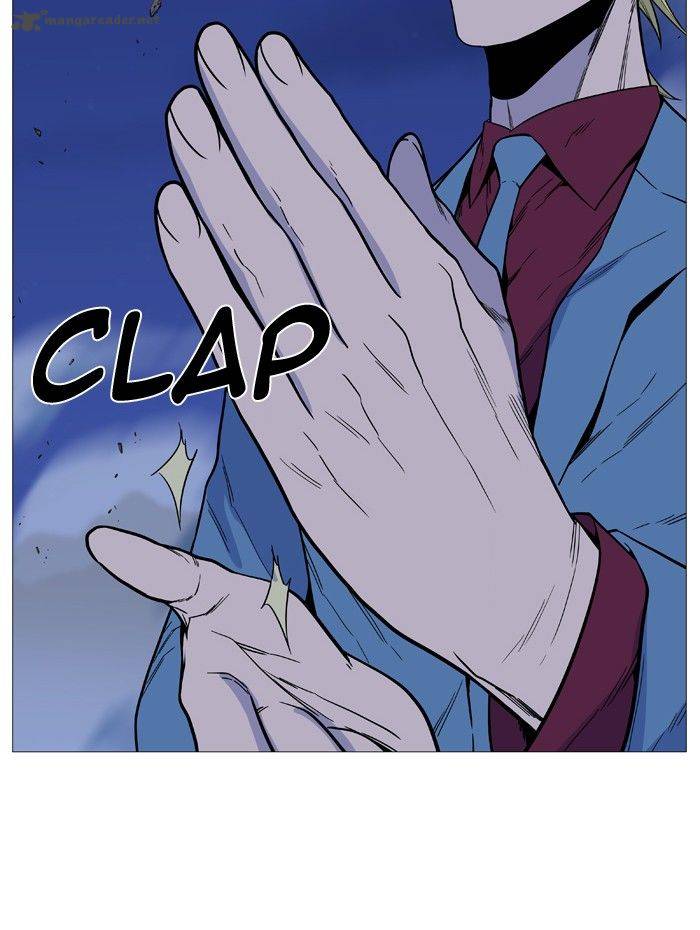 Noblesse 494 57