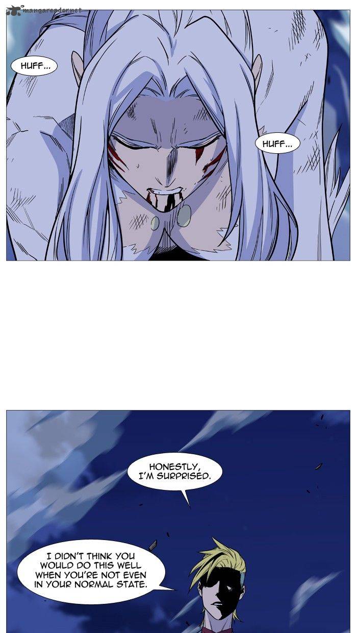 Noblesse 494 59