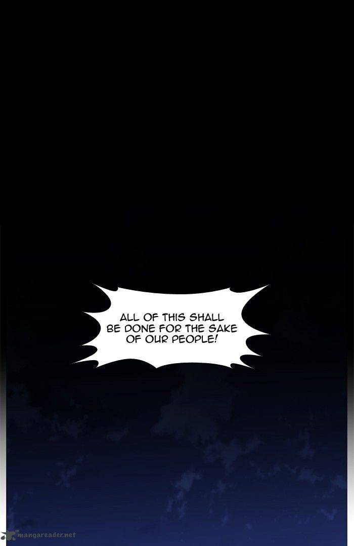 Noblesse 494 6