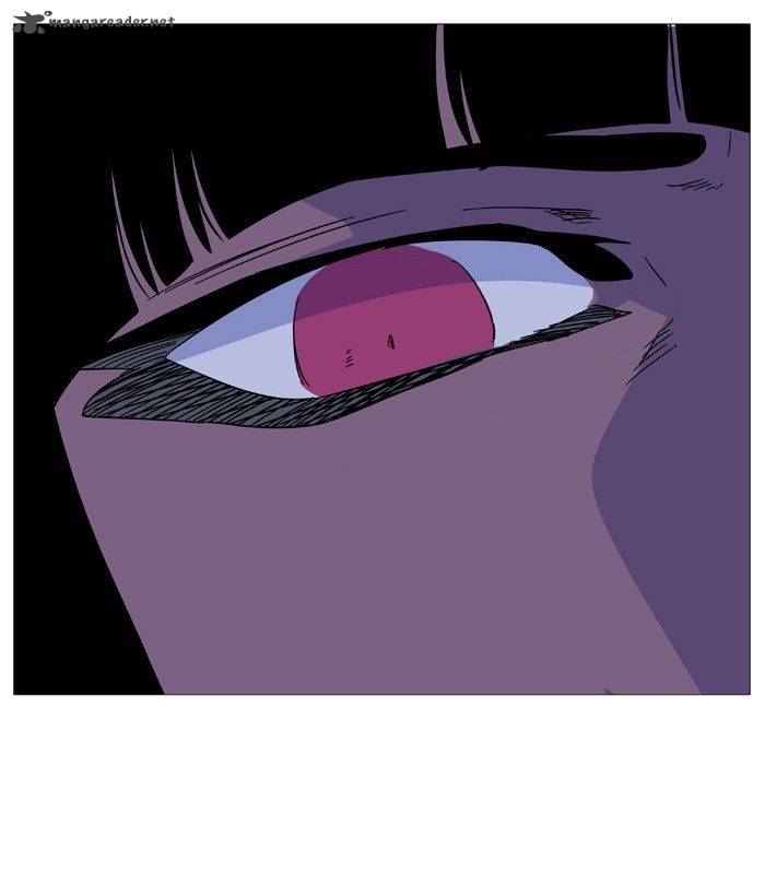 Noblesse 494 64